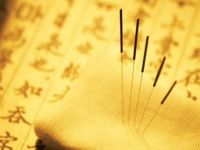 2025年針灸吉日